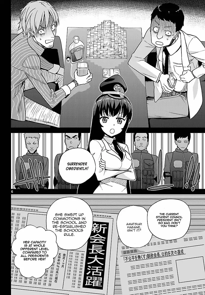 Ichiba Kurogane wa Kasegitai Chapter 6 6